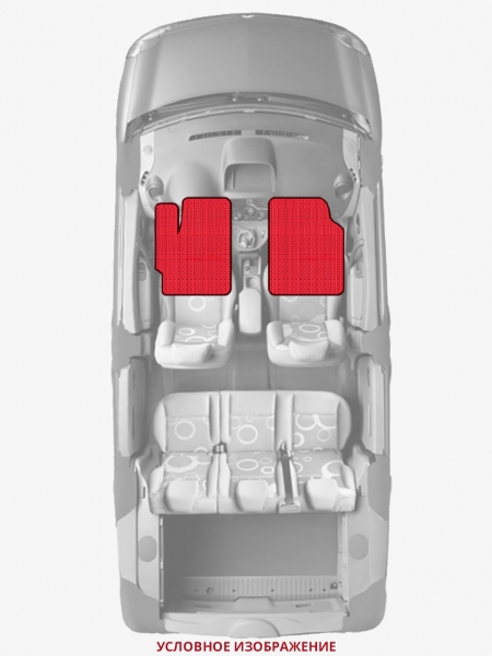 ЭВА коврики «Queen Lux» передние для Peugeot 205 GTI