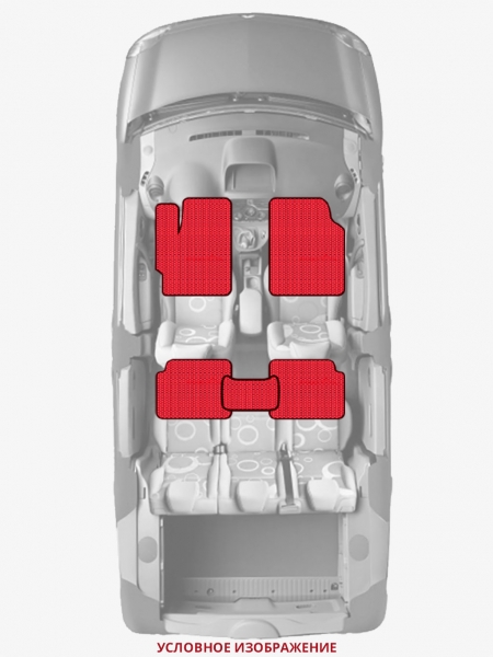 ЭВА коврики «Queen Lux» стандарт для Honda Accord Coupe (5G)